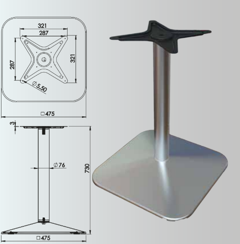 730x76mm Rectangular Table Leg Set of 2